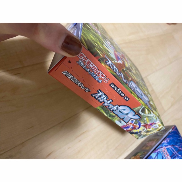 ポケカ バイオレットex スカーレットex 各1box ポケカ バイオレットex スカーレットex 各1box