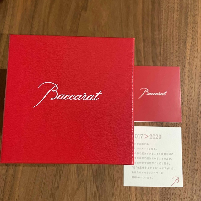 Baccarat(バカラ)のbaccaraグラス インテリア/住まい/日用品のキッチン/食器(グラス/カップ)の商品写真