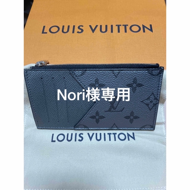 LOUIS VUITTON(ルイヴィトン)の【新品・未使用】ルイ・ヴィトン コインカードホルダー シルバー M30839 メンズのファッション小物(コインケース/小銭入れ)の商品写真