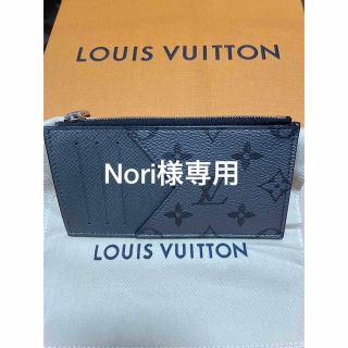 ルイヴィトン(LOUIS VUITTON)の【新品・未使用】ルイ・ヴィトン コインカードホルダー シルバー M30839(コインケース/小銭入れ)