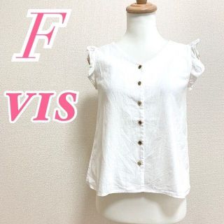 ヴィス(ViS)のVIS　ビス　ノースリーブブラウス　ホワイト　フリル　オフィスカジュアル　夏(シャツ/ブラウス(半袖/袖なし))