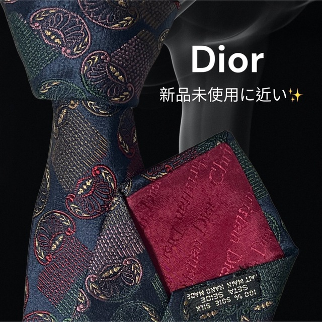 【高級ネクタイ✨️美品✨】Christian Dior マルチカラー