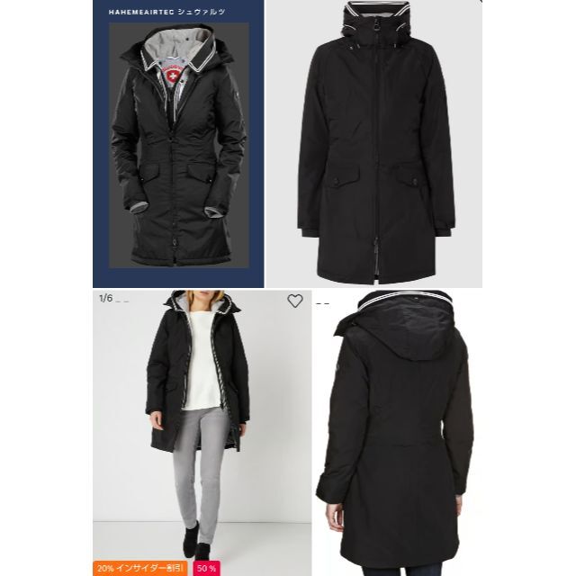 wellensteyn Dockside ミドル丈 ネイビー | www.jarussi.com.br