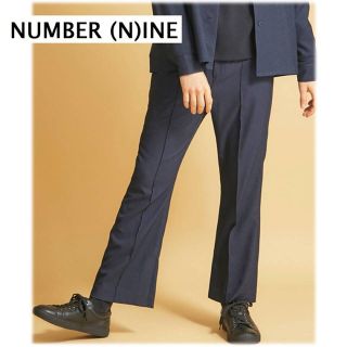 ナンバーナイン(NUMBER (N)INE)の《ナンバーナイン》新品 ウールライク セミフレアパンツ スラックス 1(74)(スラックス)