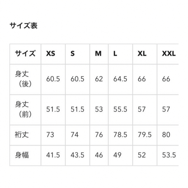 GU(ジーユー)の【専用】ドルマンコクーンカーディガン レディースのトップス(カーディガン)の商品写真