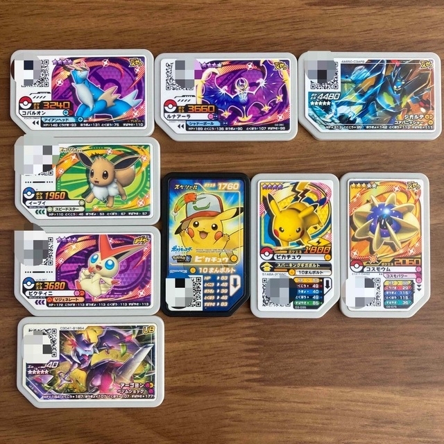 ポケモン ガオーレ まぼろし スペシャル でんせつ UBの通販 by ふぉれ