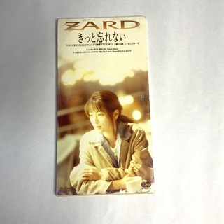 きっと忘れない CD1枚　ZARD　カラオケ付(ポップス/ロック(邦楽))