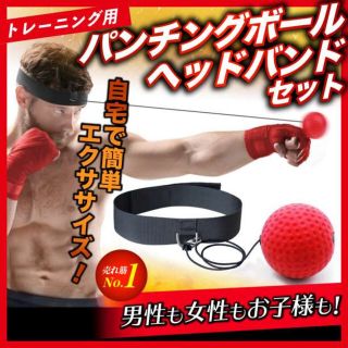 ① 羽生結弦 着用練習着 アンダーアーマー CG 練習着(同色、同タイプ