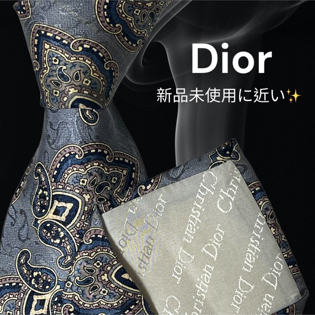 【高級ネクタイ✨️極美品✨️】Christian Dior ペイズリー グレー系