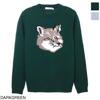 メゾンキツネ(MAISON KITSUNE')の【完売品】メゾンキツネニット★グリーン(ニット/セーター)