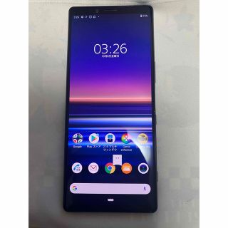 SONY Xperia 1 SO-03L(スマートフォン本体)