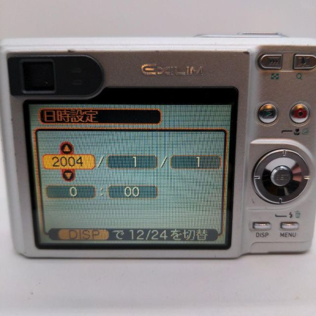 CASIO(カシオ)のEX-Z55 CASIO デジタルカメラ　コンデジ スマホ/家電/カメラのカメラ(コンパクトデジタルカメラ)の商品写真