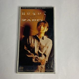 ZARD　負けないで　CD1枚　ハードケース入　カラオケあり(ポップス/ロック(邦楽))