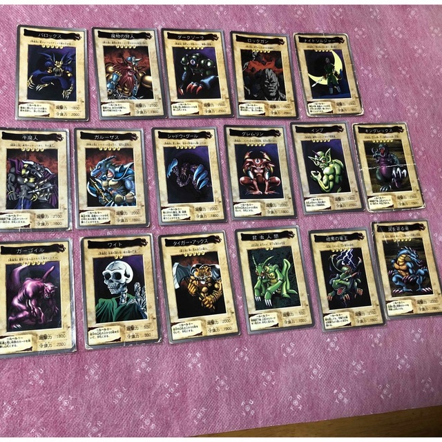 貴重!絶版 バンダイ版 遊戯王カードまとめ売り 合計17枚 バロックス 牛魔人 | フリマアプリ ラクマ