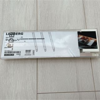 イケア(IKEA)の未開封　IKEA 間接照明　LED LEDBERG(その他)