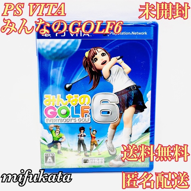 みんなのGOLF6 未開封 PSVita プレイステーション・ヴィータ