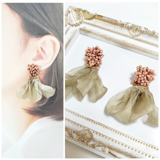 ご検討中】ビーズ刺繍ピアス* つぶつぶビーズにゆれシフォンタッセル