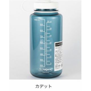 ナルゲン(Nalgene)のnalgene ナルゲン 広口1.0L with Grad "カデット"(登山用品)