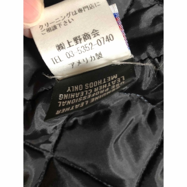 schott(ショット)のSCHOTT×AMERICAN RAG CIE  ライダースウール　アメリカ製 メンズのジャケット/アウター(ライダースジャケット)の商品写真