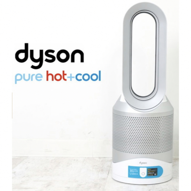 Dyson pure hot and cool 空気清浄機付き生活家電・空調