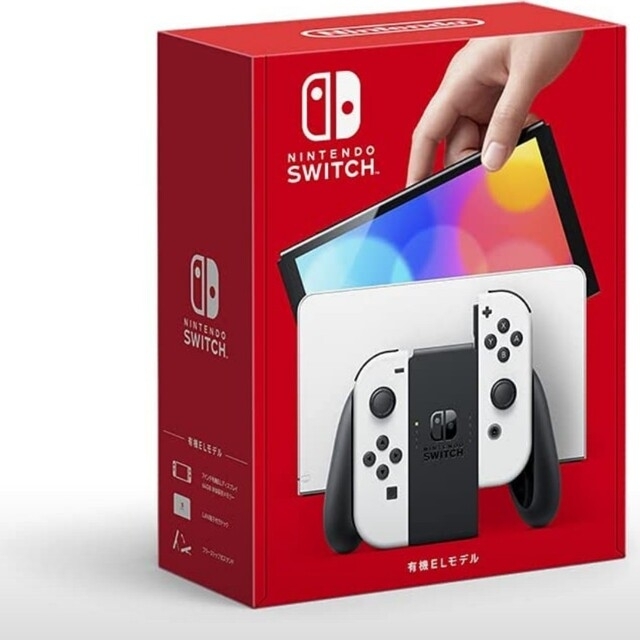Nintendo Switch (有機ELモデル）ホワイト ニンテンドースイッチ