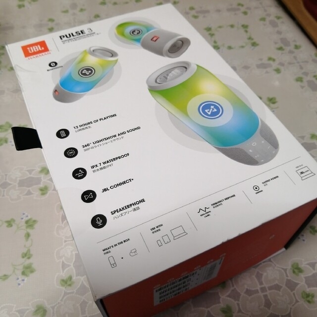 (新品未使用品) JBL PULSE3 (白x2台) スマホ/家電/カメラのオーディオ機器(スピーカー)の商品写真