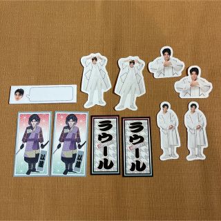 スノーマン(Snow Man)のラウール SnowMan 千社札 ステッカー フレークシール 付箋 滝沢歌舞伎(アイドルグッズ)