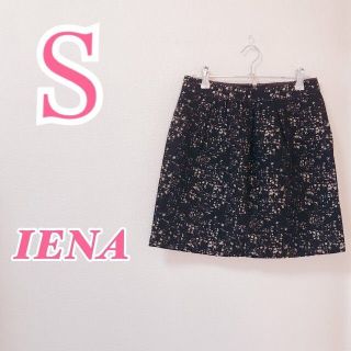 イエナ(IENA)のIENA　イエナ　膝丈スカート　台形　総レース　ブラック　大人きれい　フォーマル(ひざ丈スカート)