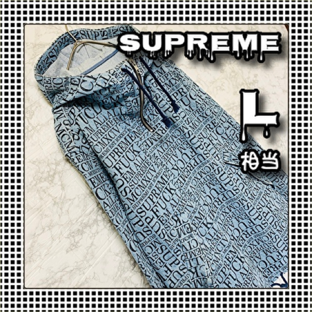 ●総柄fu○k●トレンドデニム●シュプリーム●アノラックパーカー●supreme