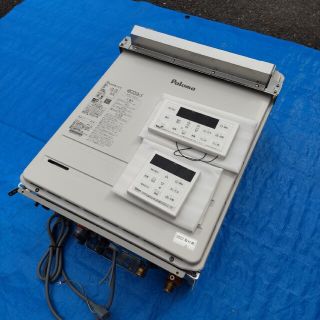 34.【2022年8月製】パロマ 都市ガス用の通販 by 花花|ラクマ