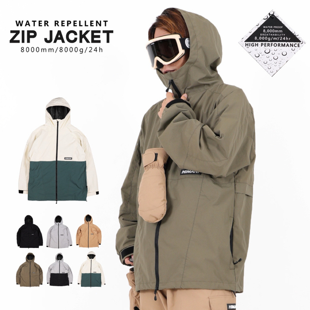 Zip Hood Jacket/ビックシルエットフードジャケット snj-400