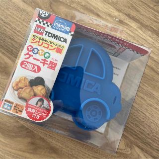 【送料込み】トミカ　シリコン製　やきやきケーキ型(調理道具/製菓道具)