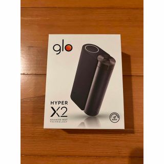 グロー(glo)のglo HYPER X2 新品未開封(その他)