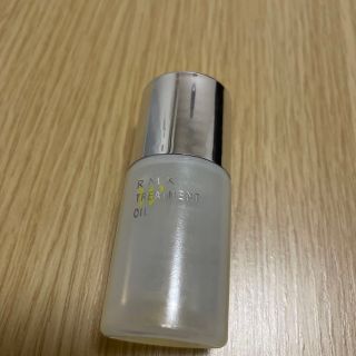 アールエムケー(RMK)のRMK Wトリートメントオイル　20ml(オイル/美容液)