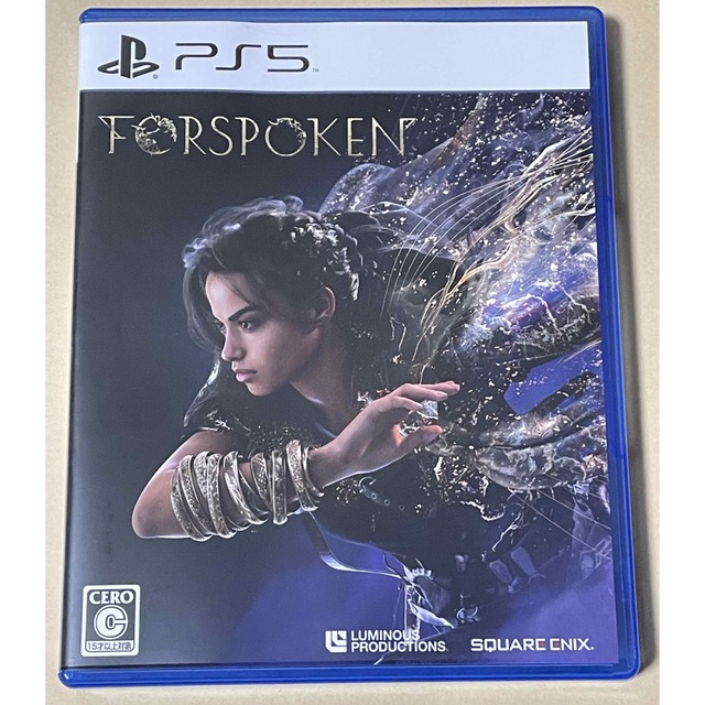 特典コード未使用　Forspoken（フォースポークン） PS5