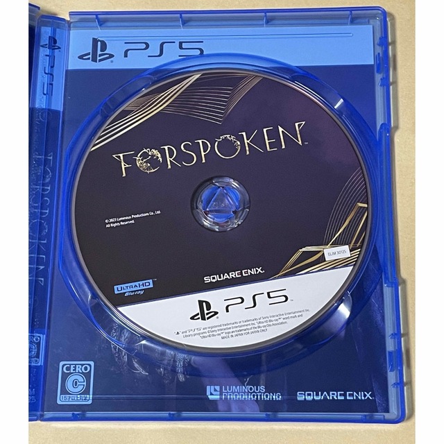 特典コード未使用　Forspoken（フォースポークン） PS5 1