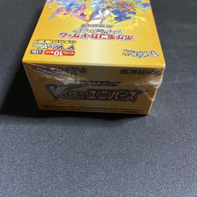 ポケモン　Vstarユニバース　box 1箱シュリンク付きトレーディングカード