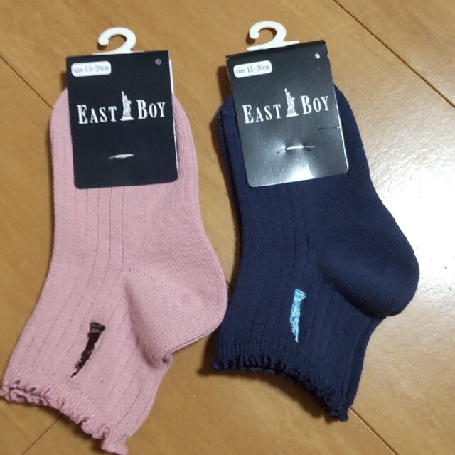 EASTBOY(イーストボーイ)のEASTBOY靴下 2足セット キッズ/ベビー/マタニティのこども用ファッション小物(靴下/タイツ)の商品写真