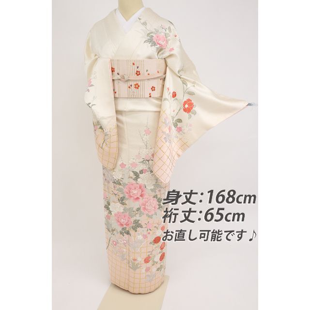 長尺□訪問着◇麗しき牡丹の花模様*桜菊花々□ 長尺□訪問着◇麗しき牡丹の花模様*桜菊花々□