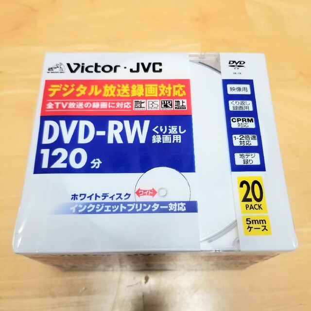 Victor(ビクター)のVictor DVD-RW 録画用 JVC VD-W120PV20 & ケース スマホ/家電/カメラのテレビ/映像機器(その他)の商品写真