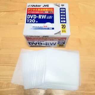 ビクター(Victor)のVictor DVD-RW 録画用 JVC VD-W120PV20 & ケース(その他)