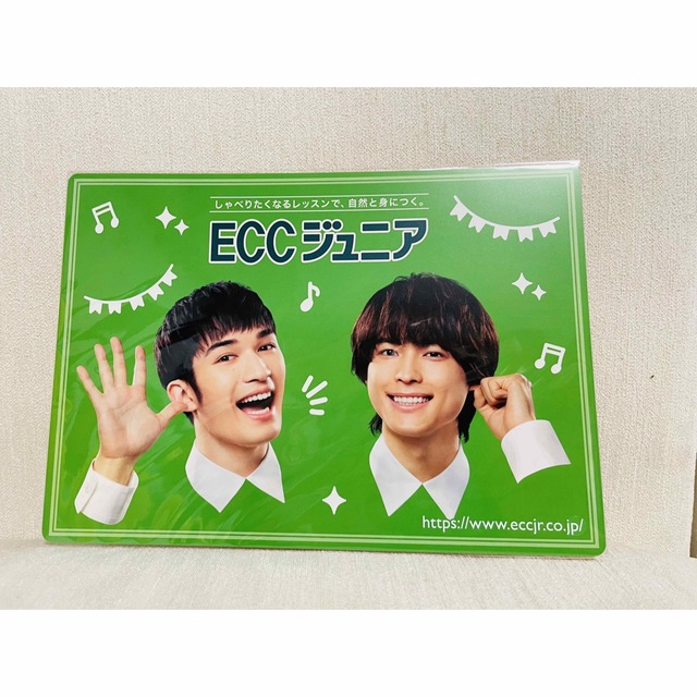 ECCジュニア　下敷き エンタメ/ホビーのタレントグッズ(アイドルグッズ)の商品写真