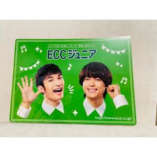 ECCジュニア　下敷き(アイドルグッズ)