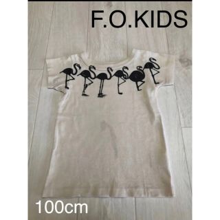 エフオーキッズ(F.O.KIDS)の【大特価】F.O.KIDS 夏物 半袖 Tシャツ 100cm(Tシャツ/カットソー)