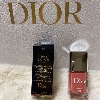 クリスチャンディオール(Christian Dior)の【新品未使用】ディオール ヴェルニ / 440 リビエラ(マニキュア)