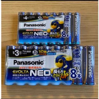 パナソニック(Panasonic)のエボルタ 乾電池 エボルタ ネオ 単4形 8本 エボルタ ネオ 単３形 8本(その他)