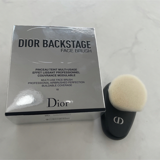 ディオール(Dior)のDior バックステージ　フェイスブラシ(ブラシ・チップ)