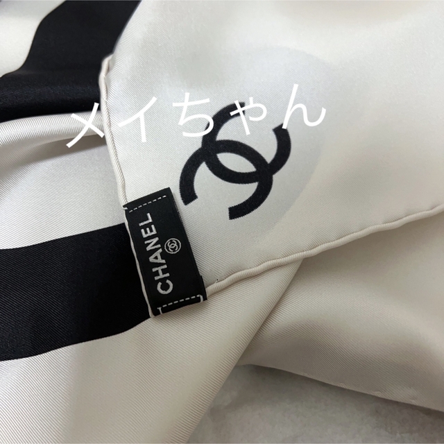 CHANEL(シャネル)の【新品未使用】シャネル　22s レア　スカーフ　CC LOGO 90cm レディースのファッション小物(バンダナ/スカーフ)の商品写真