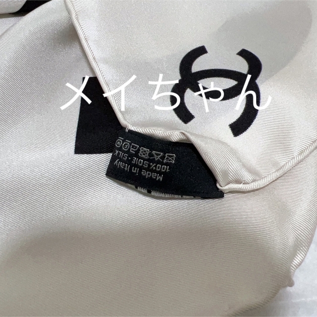 CHANEL(シャネル)の【新品未使用】シャネル　22s レア　スカーフ　CC LOGO 90cm レディースのファッション小物(バンダナ/スカーフ)の商品写真