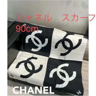 新品未使用】シャネル 入手困難 定番 スカーフ カメリア 90cm-